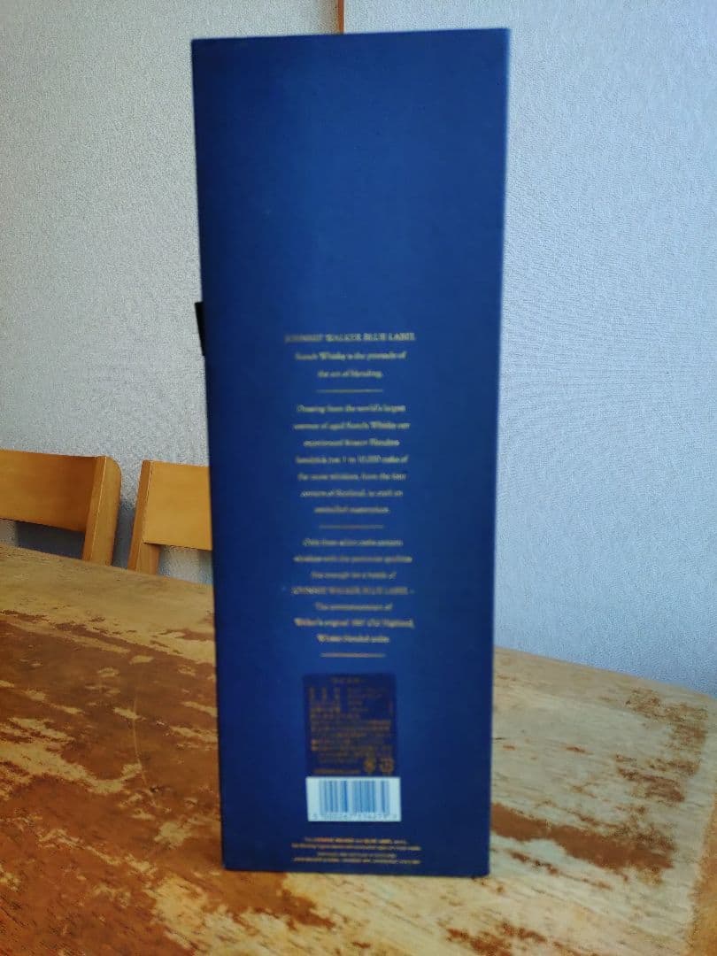 ジョニーウォーカー・ブルーラベル