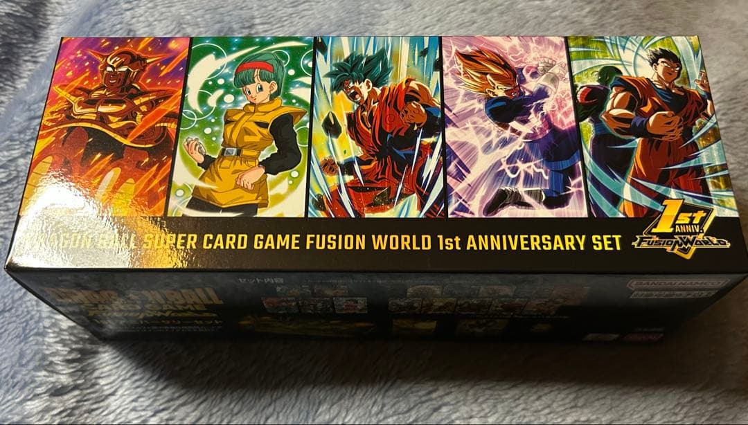 ドラゴンボールカードゲーム 1st Anniversary Set