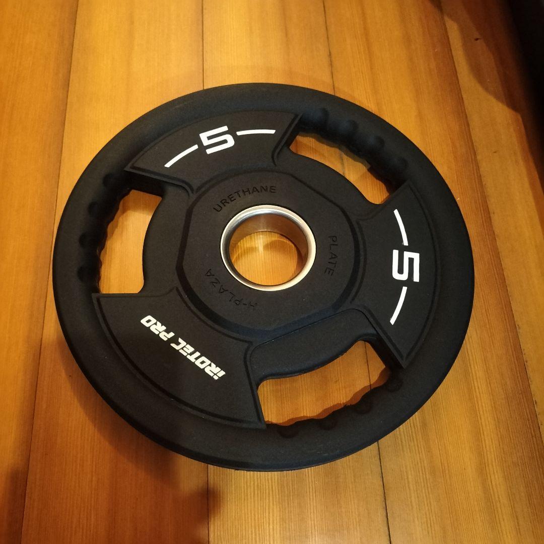 オリンピックウェイトプレートセット 112.5kg