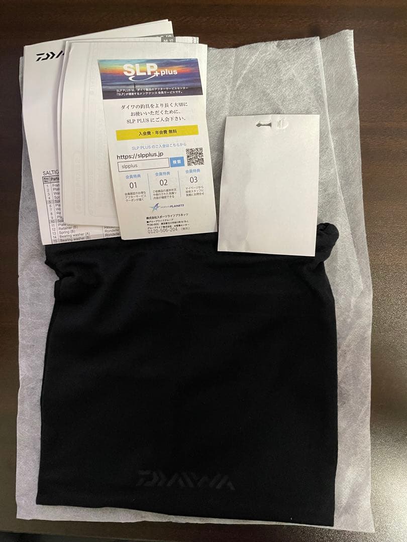 リール DAIWA 25 SALTIGA 300