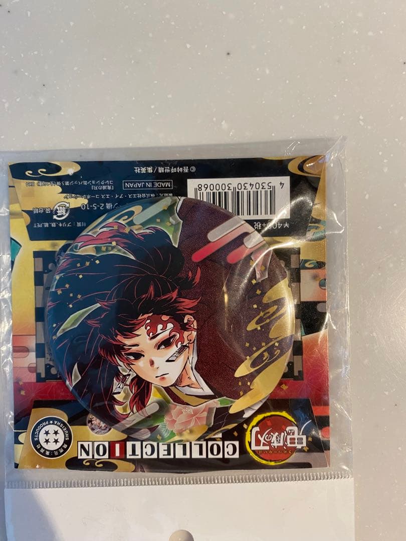 鬼滅の刃 缶バッジ 第5弾 継国縁壱