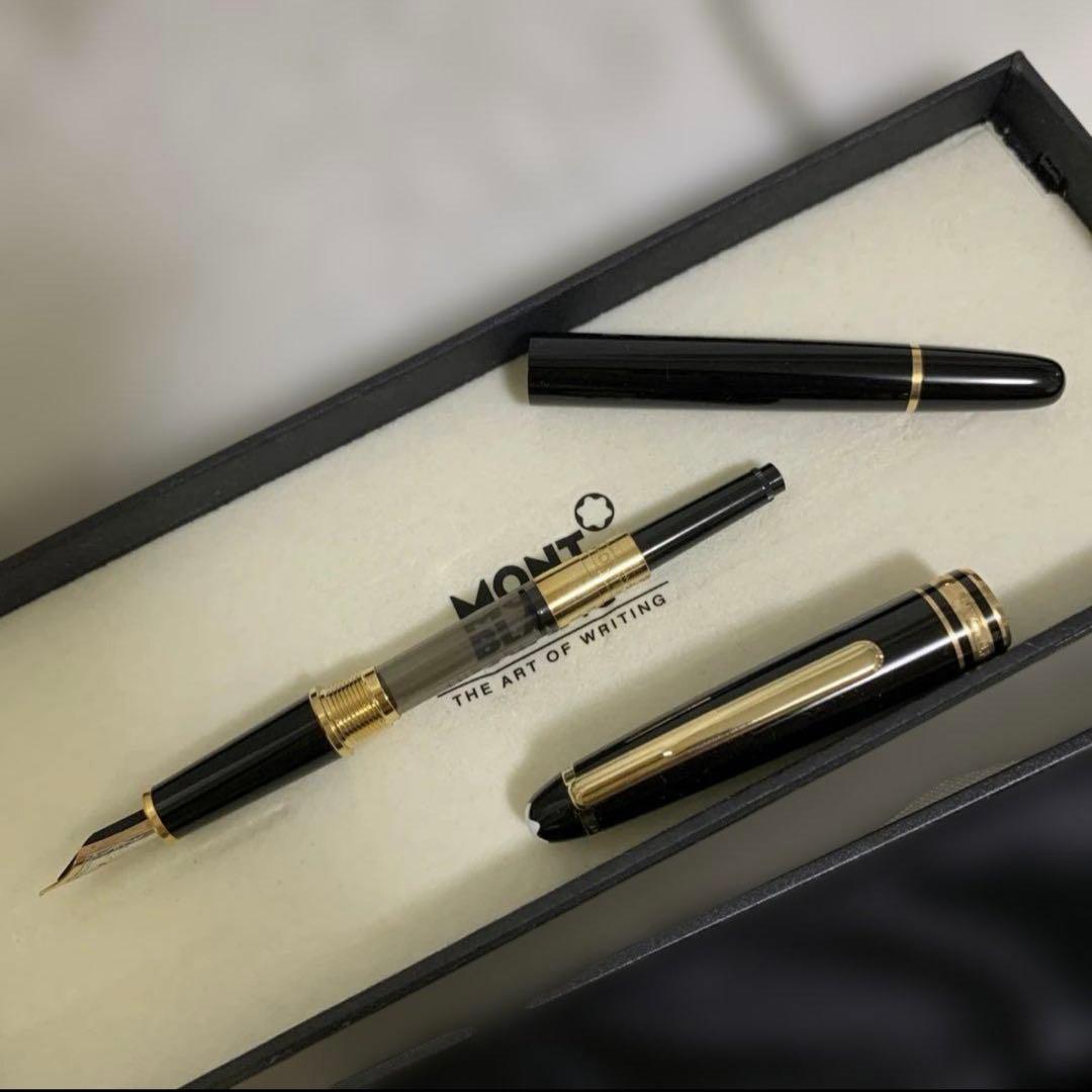 モンブラン 万年筆 MONTBLANC 14金 144 最終値下げ！