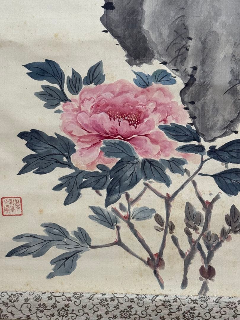 大平小州筆　不老冨貴之圖　絹本肉筆　小州道人自題共箱　南画250804