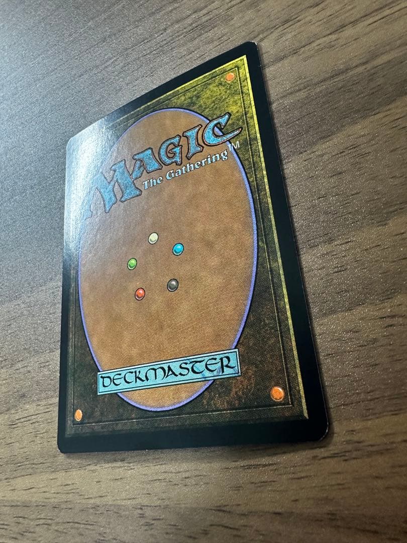 MTG 始祖ドラゴンの末裔 foil【TSP】日本語版