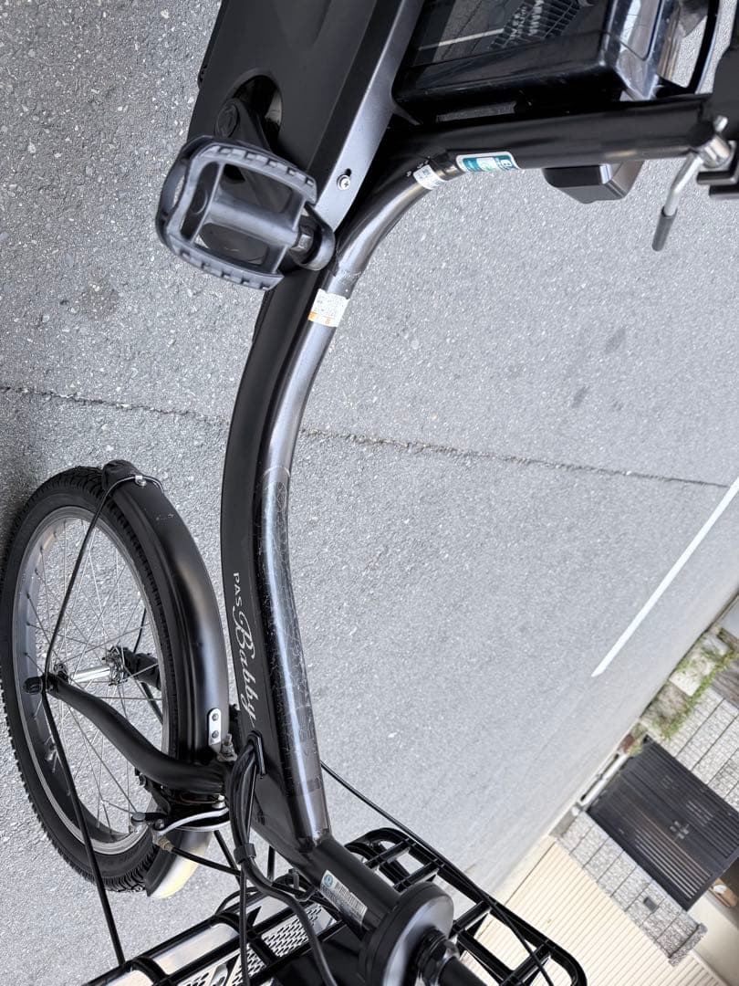 子供乗せ　ヤマハ　電動アシスト自転車 ブラック チャイルドシート付き