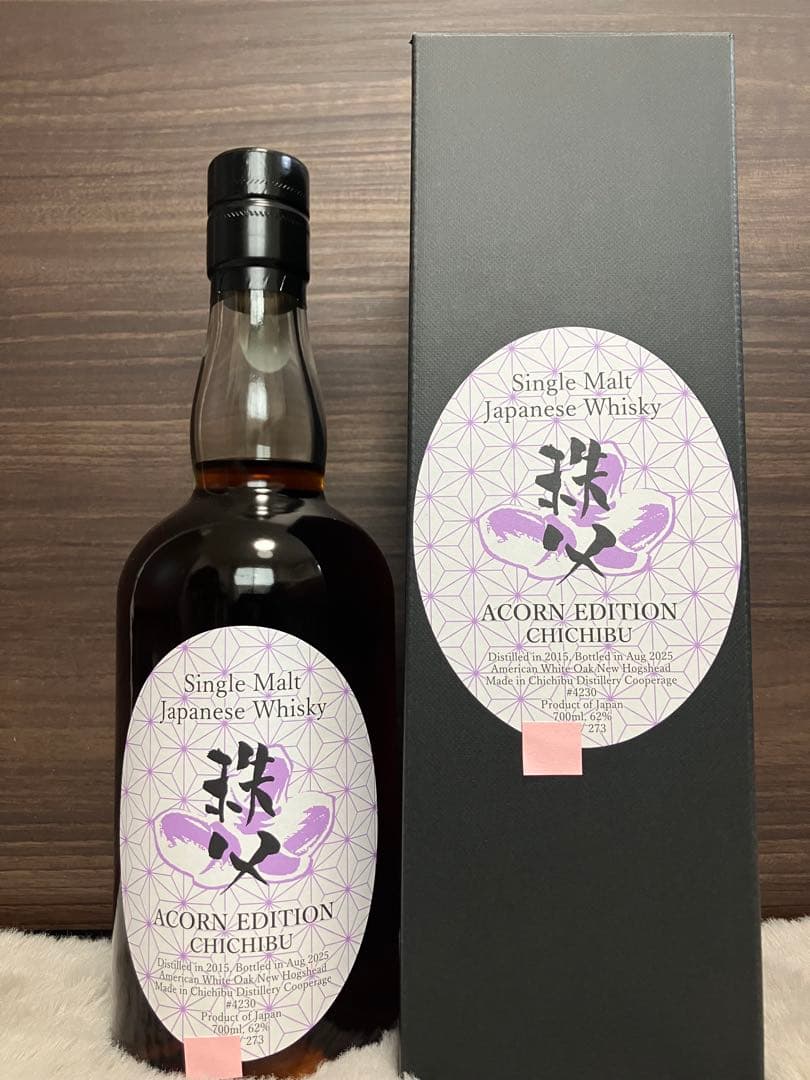 【1/17限定】ACORN EDITION CHICHIBU 700ml 62%