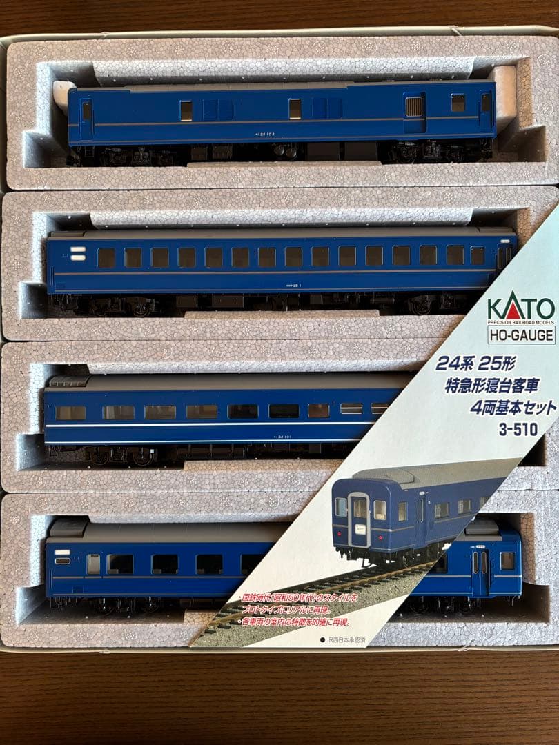 KATO HOゲージ 24系25形 4両セット