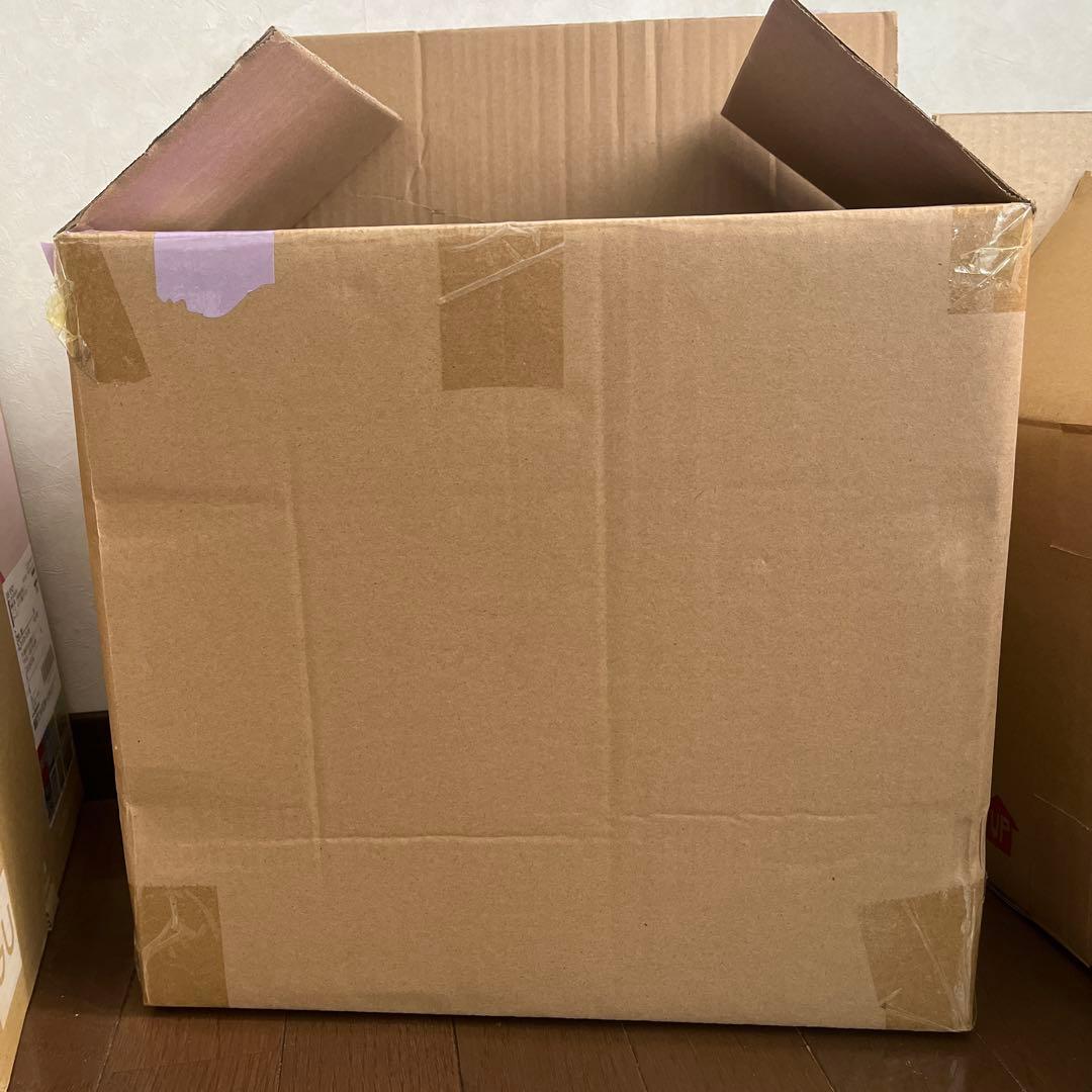 一番くじ　ドラゴンボール ラストワン ポルンガ