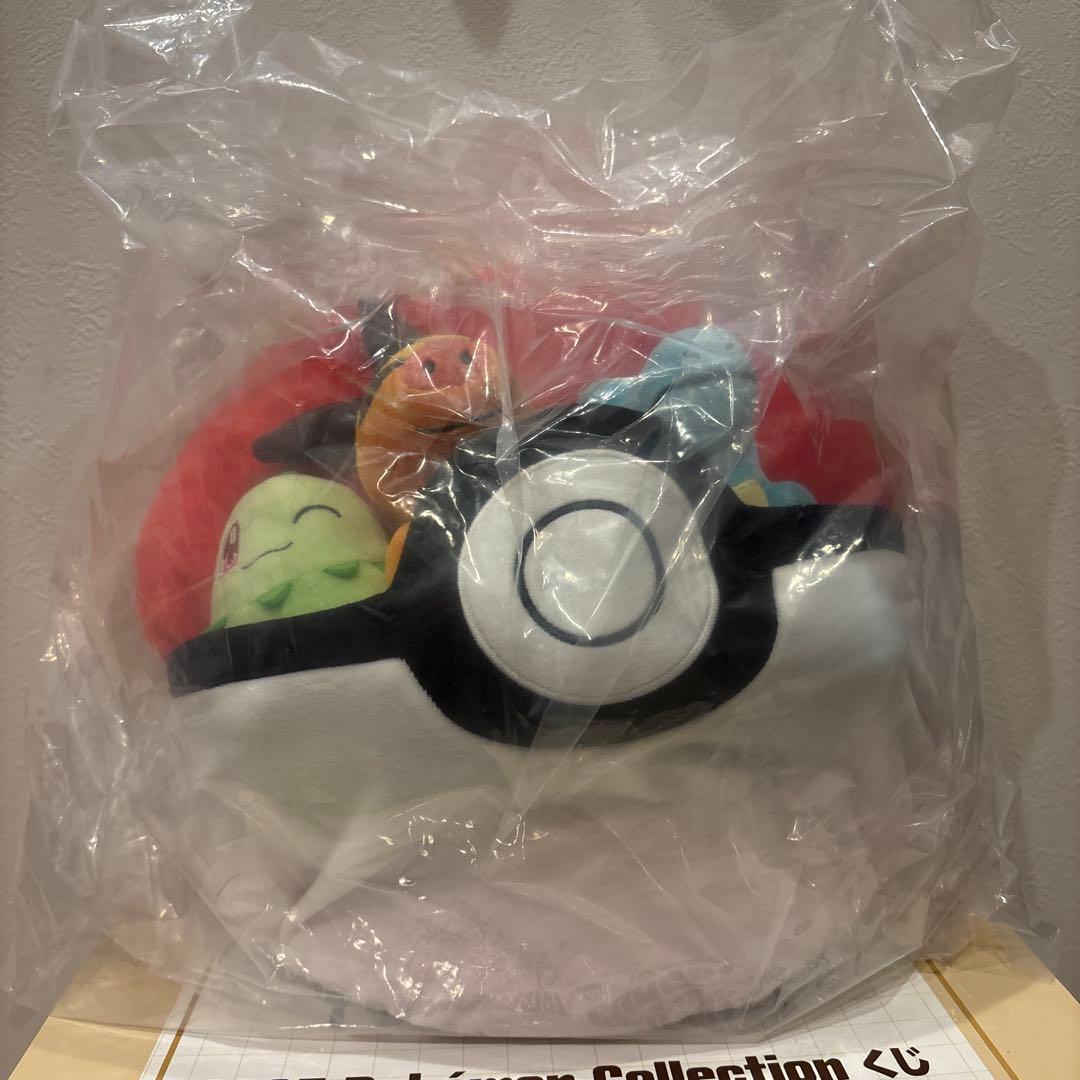 【緊急値下げ】ポケモン　一番くじ　ラストワン　A賞 ピカチュウ