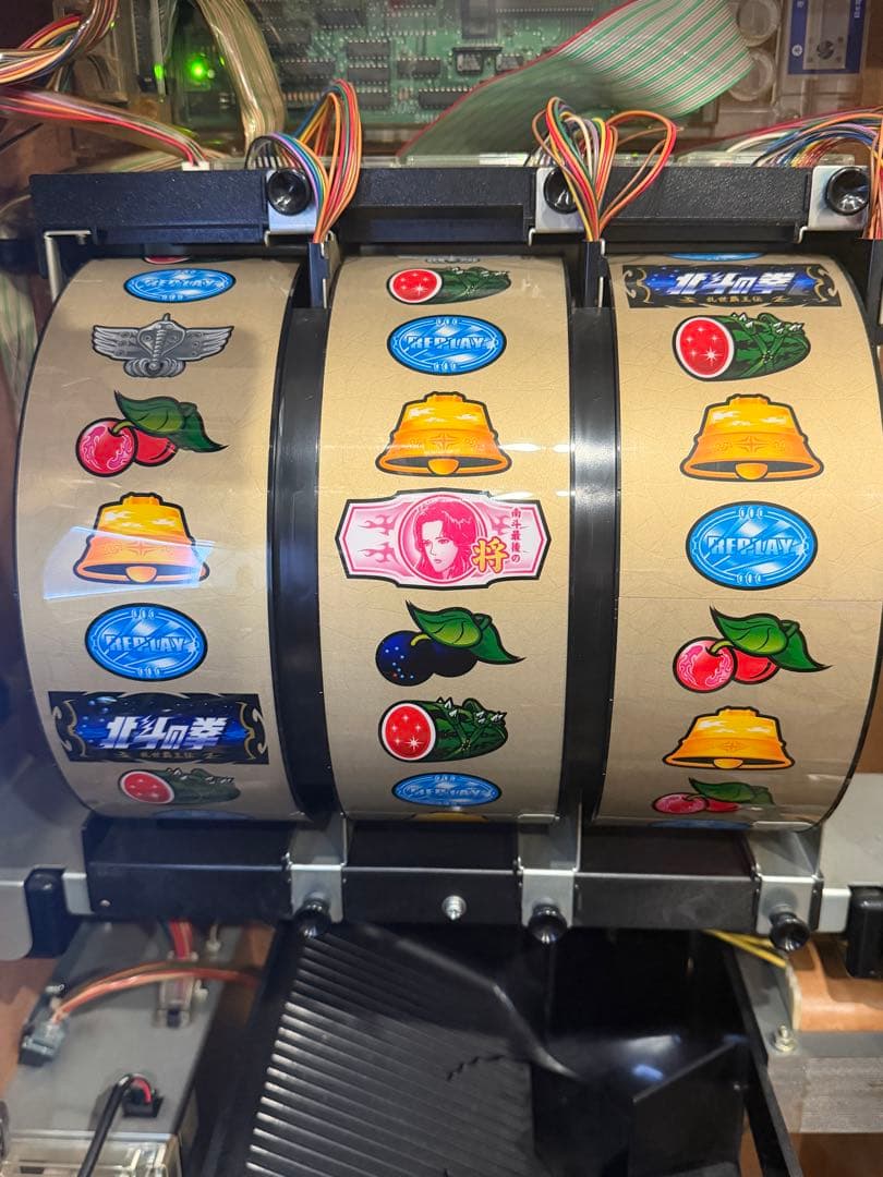 希少　5号機　北斗の拳　乱世覇王伝　ネクストゾーン闘　送料込　即購入ＯＫ