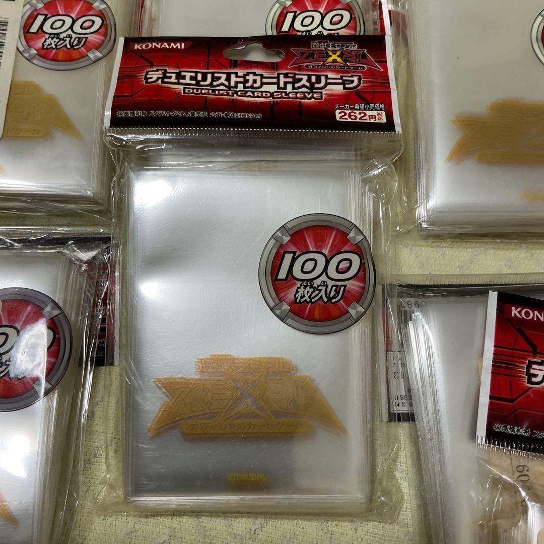 遊戯王　コナミのスリーブ大量セット