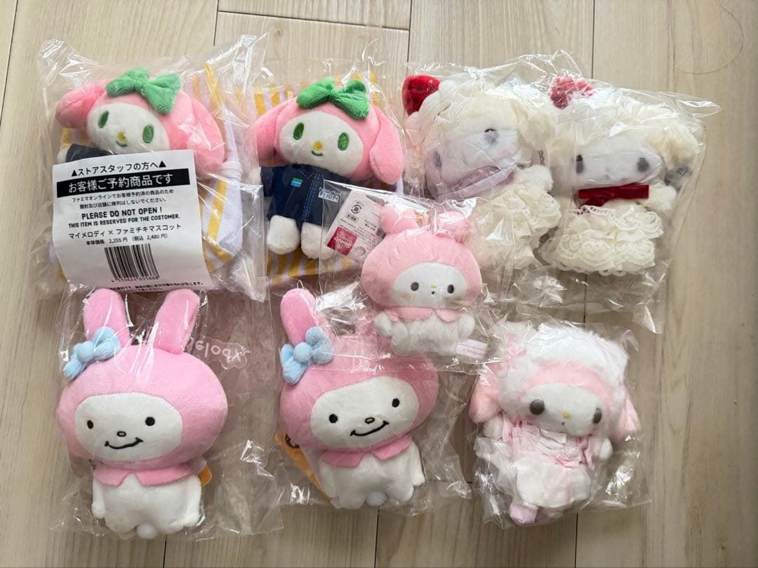 サンリオ　マスコットホルダー　マイメロディ 8点セット