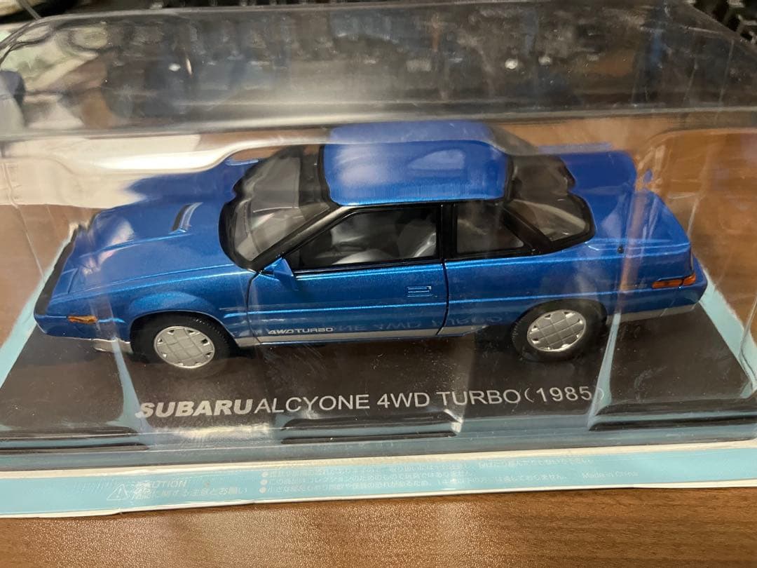 B*n様 1/24 国産名車コレクション スバル　アルシオーネ 4WD ターボ