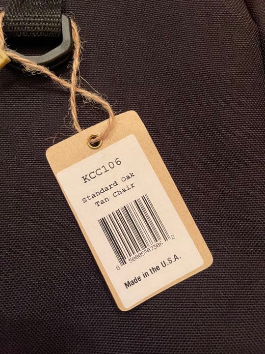 カーミットチェア　オーク　タン　中古品