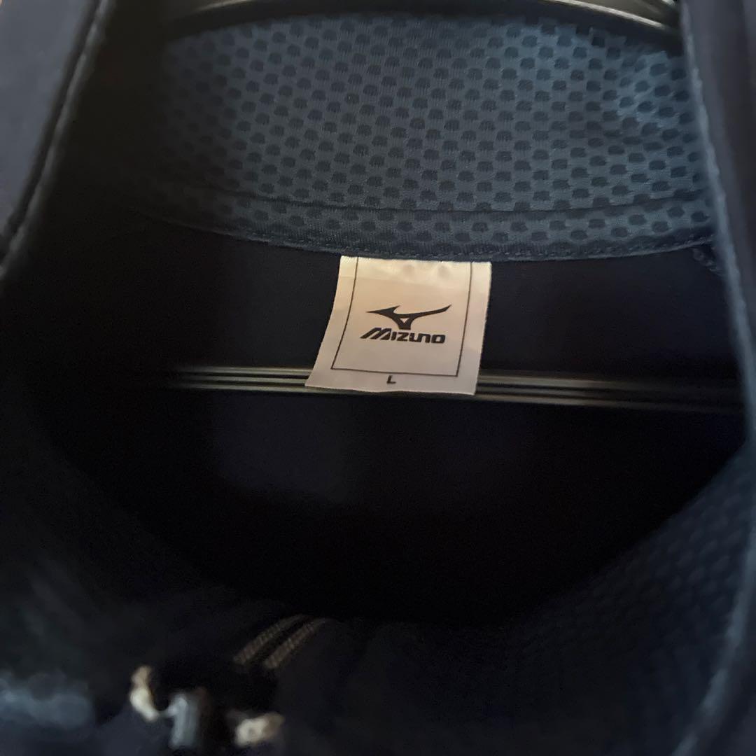 な*読様 激安！大人気商品！MIZUNOセットアップ上下ジャージ
