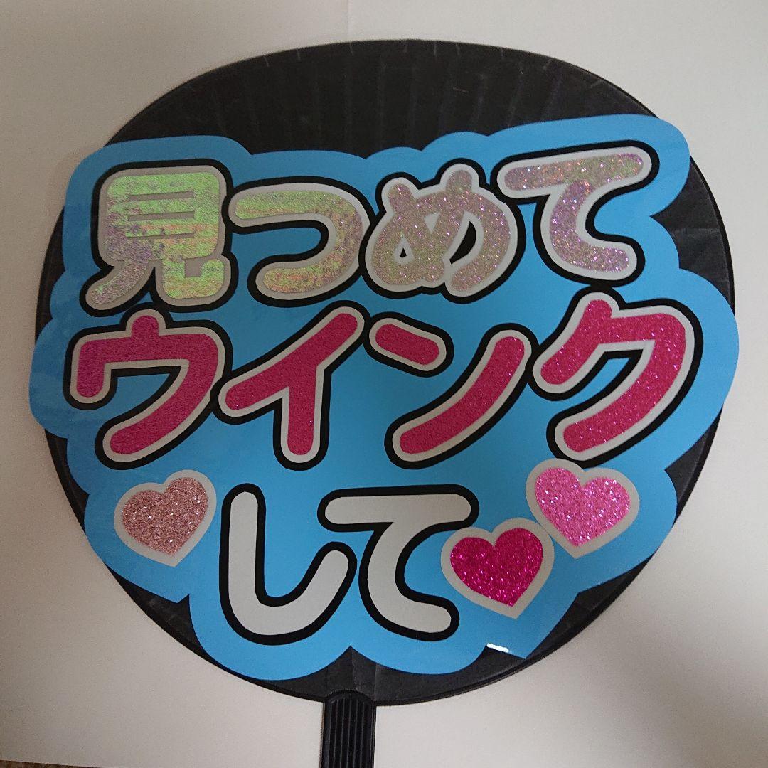 ほわいとベル様確認ページ♡