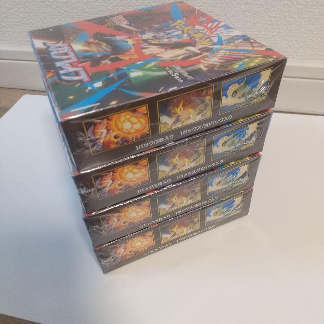 インフェルノX 3BOX メガブレイブ 4BOX 未開封 シュリンク付き