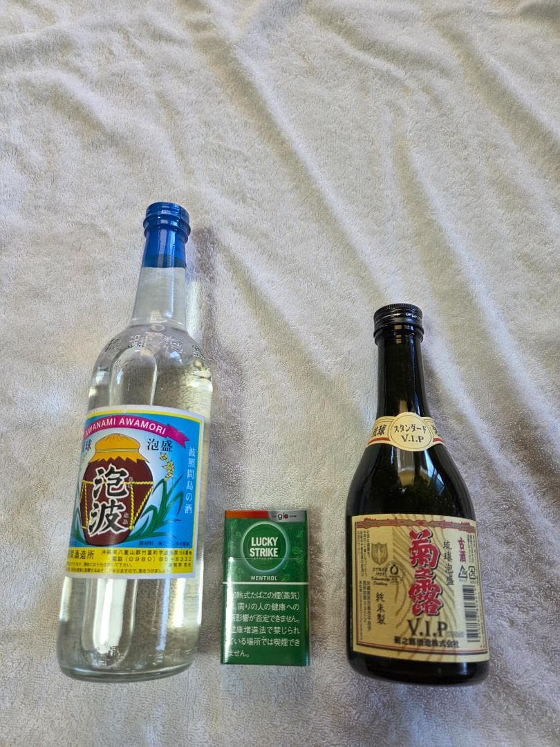 希少　波照間島泡盛　泡波