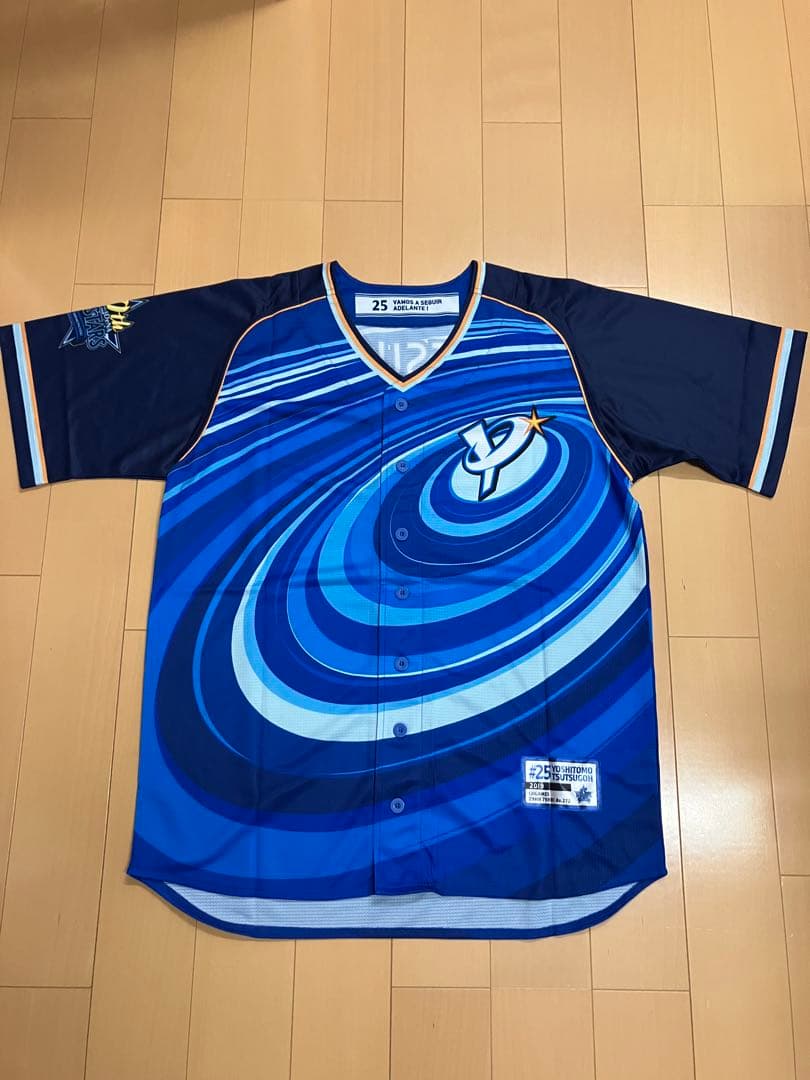 筒香嘉智　スターナイト　ユニフォーム　70周年　横浜Denaベイスターズ