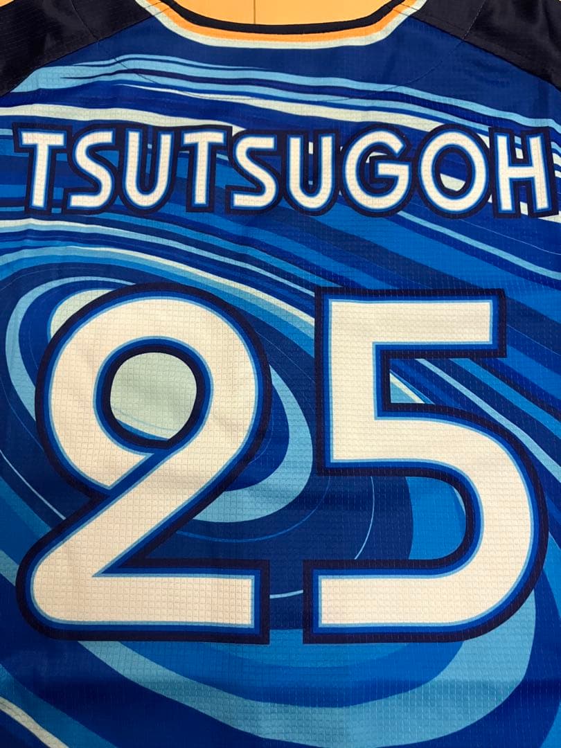 筒香嘉智　スターナイト　ユニフォーム　70周年　横浜Denaベイスターズ