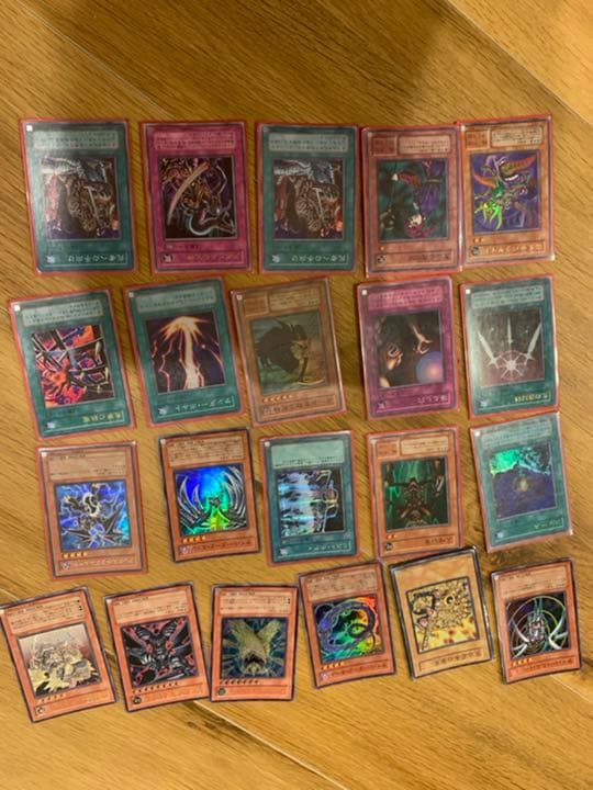 遊戯王　初期　カード　まとめ売り