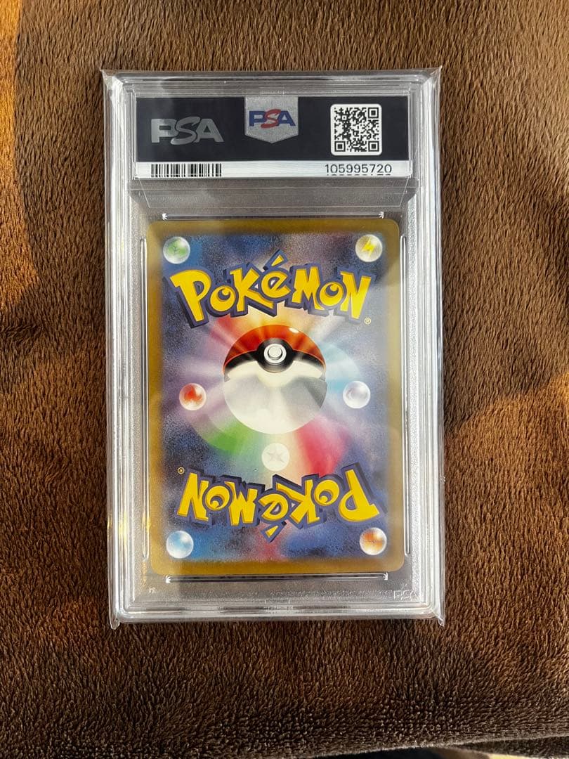 ネ*ス様 名探偵ピカチュウ プロモ　PSA10