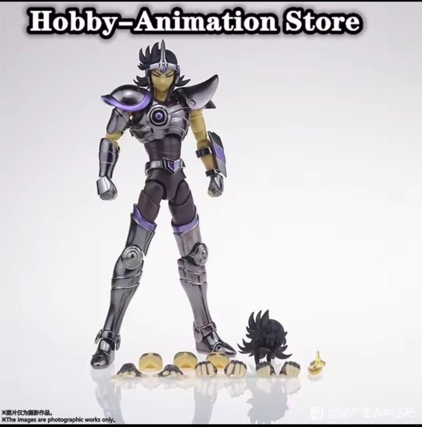 専用出品 白銀聖闘士 冥衣 ジャミアン カペラ トレミー