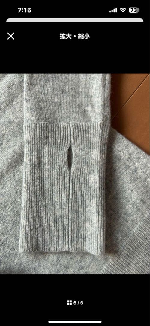 美品　アルチビオ　archivio ゴルフセーター　ゴルフトップス　ゴルフニット