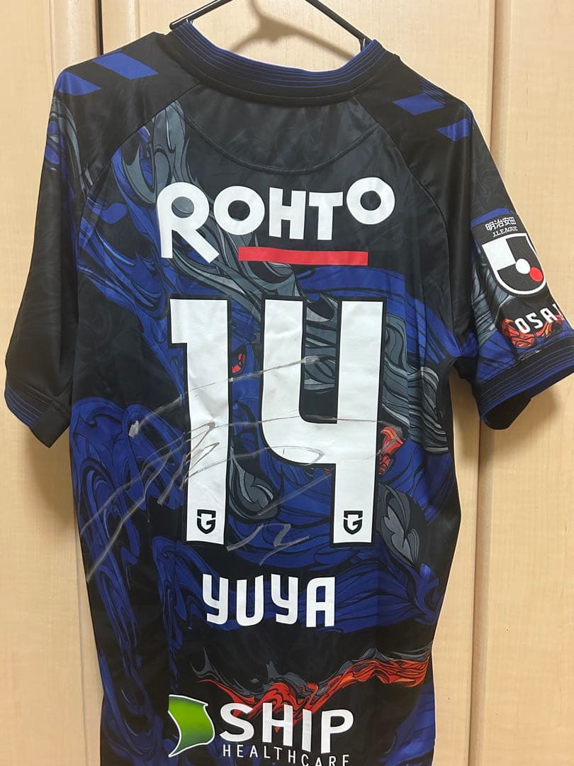 ガンバ大阪 福田湧矢 2024 オーセンティック ユニフォーム 直筆サイン