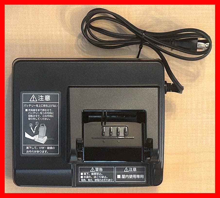 ★【NKJ073Z】★パナソニック★Panasonic★電動自転車充電器★