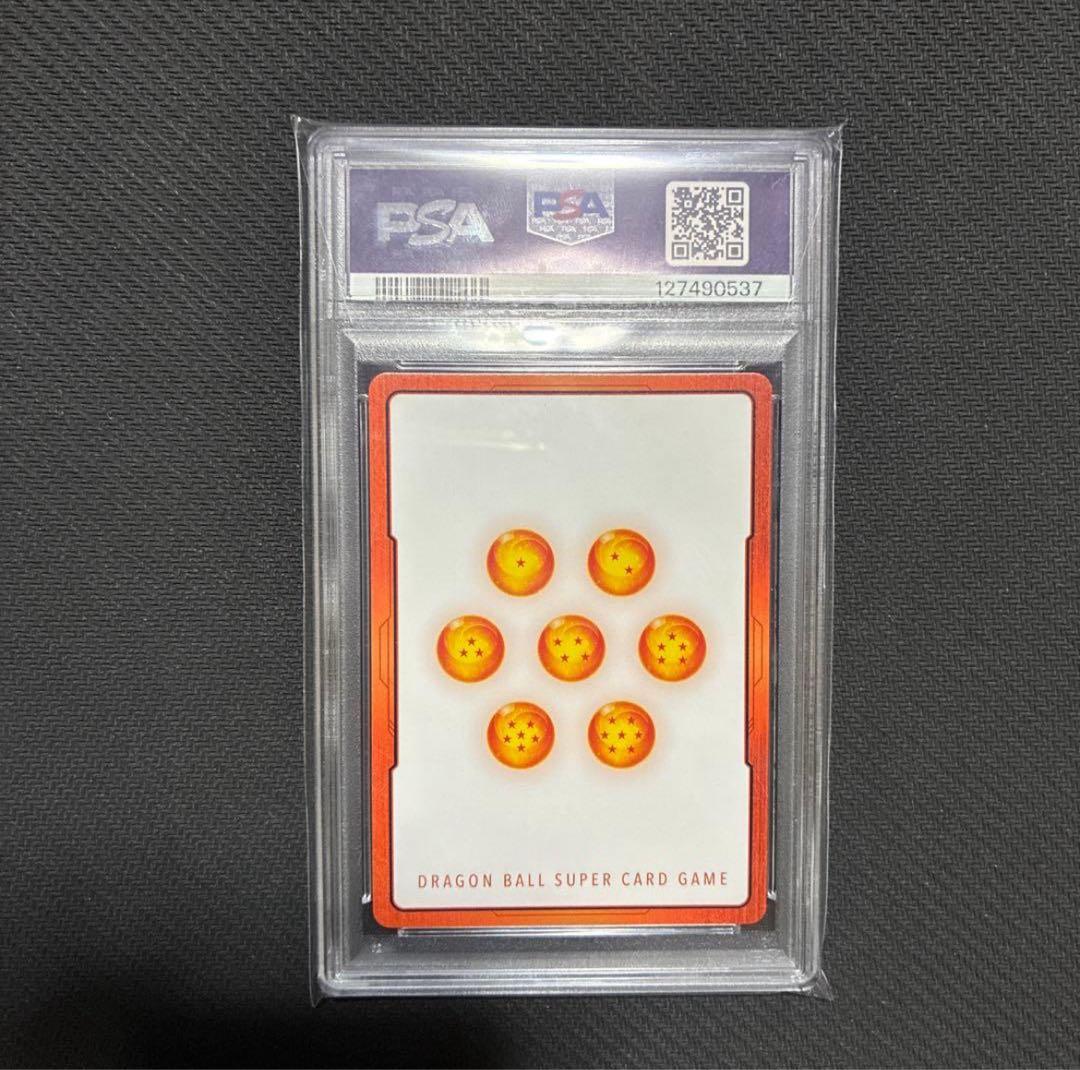 悟空　エナジーマーカー　パラレル　E-42 金　1巻　PSA10