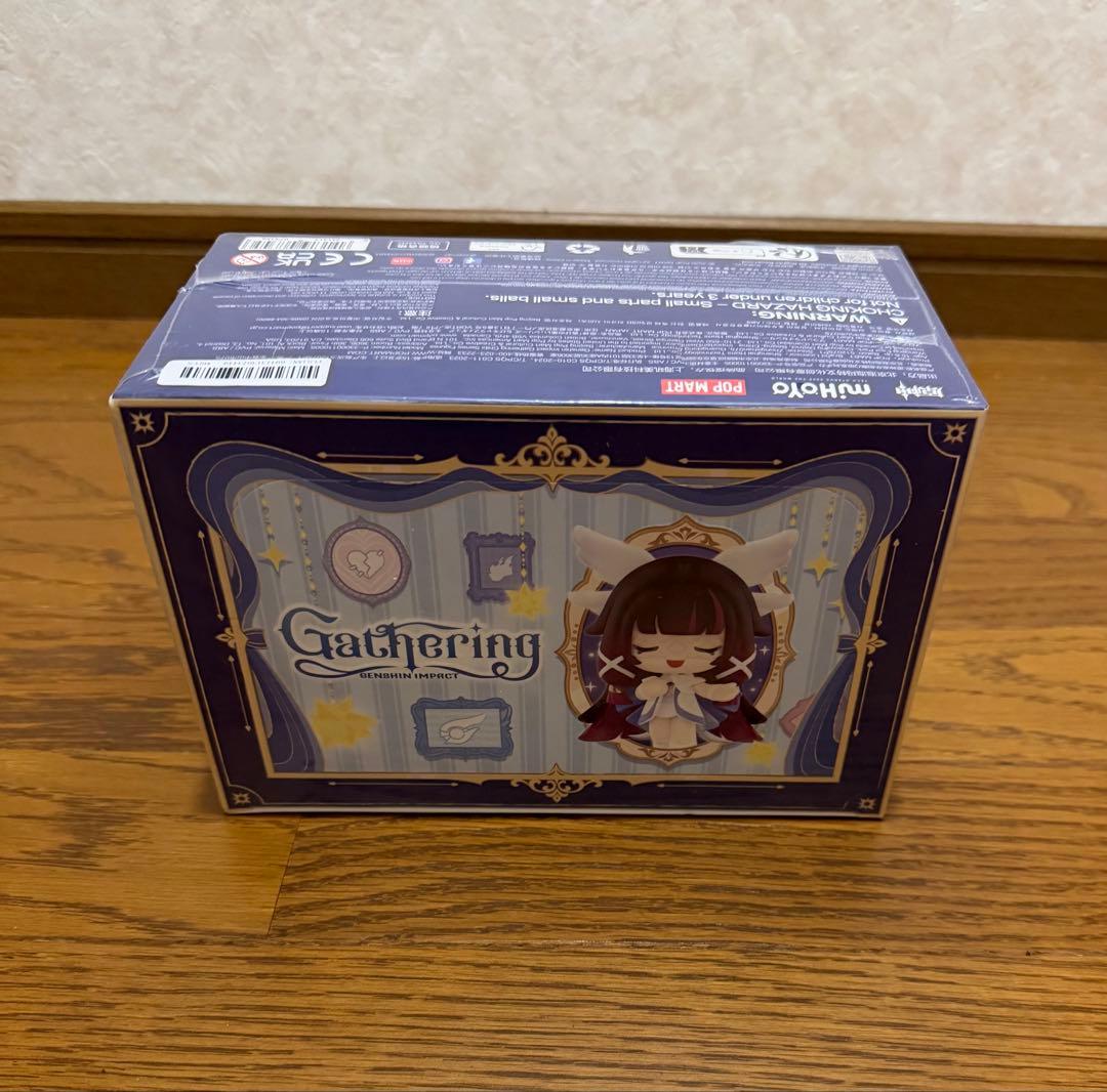 POPMART Genshin Impact Chibi シリーズ