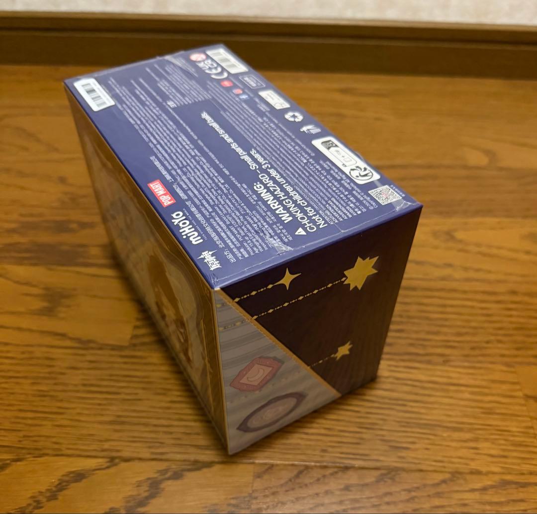 POPMART Genshin Impact Chibi シリーズ