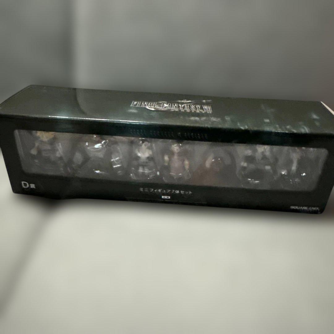 ファイナルファンタジー 7 くじ　D賞　未開封　箱痛みあり　リバースくじG賞