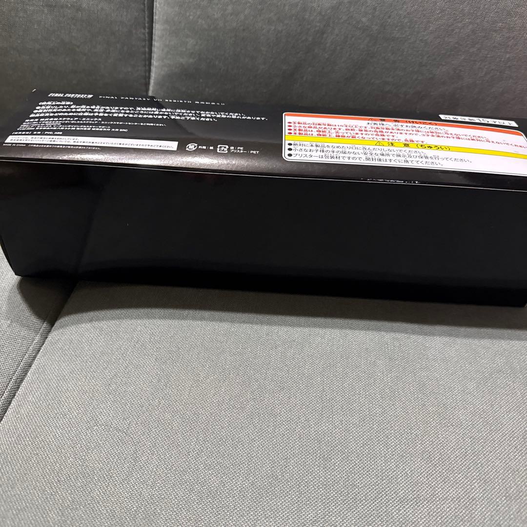 ファイナルファンタジー 7 くじ　D賞　未開封　箱痛みあり　リバースくじG賞