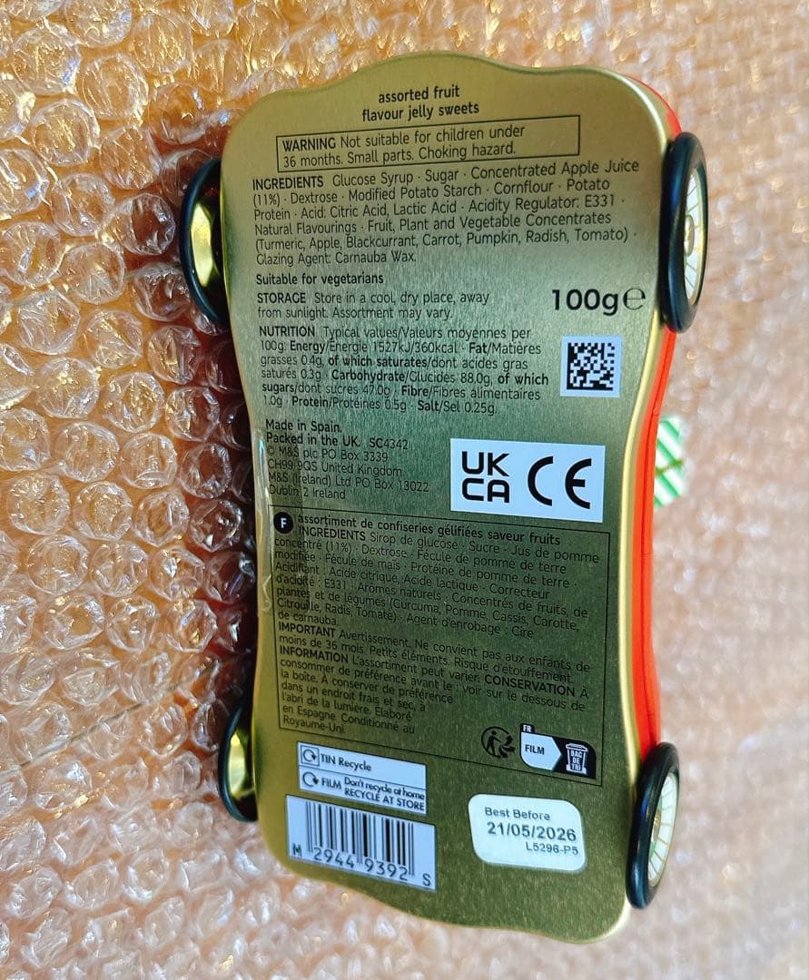 Tomo　4点商品おまとめ