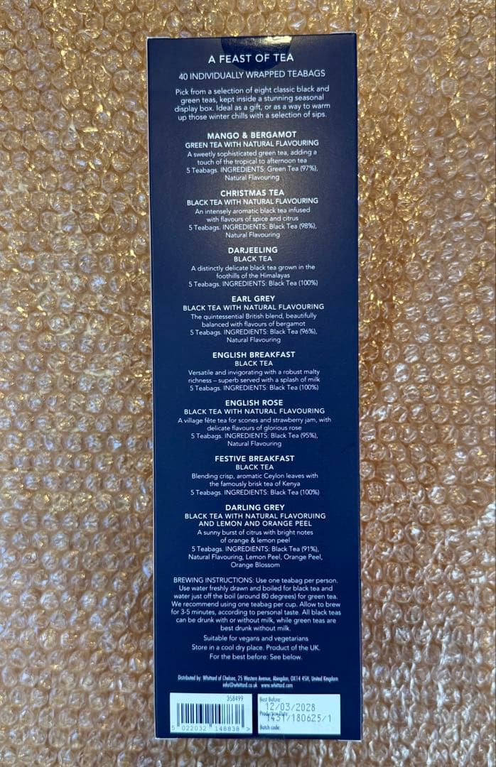 Tomo　4点商品おまとめ