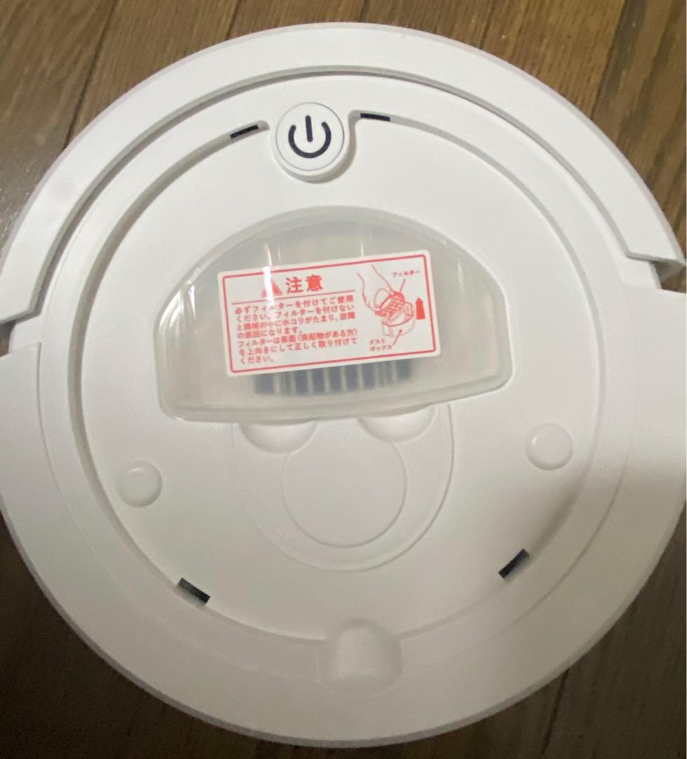 星のカービィ まんまる掃除機