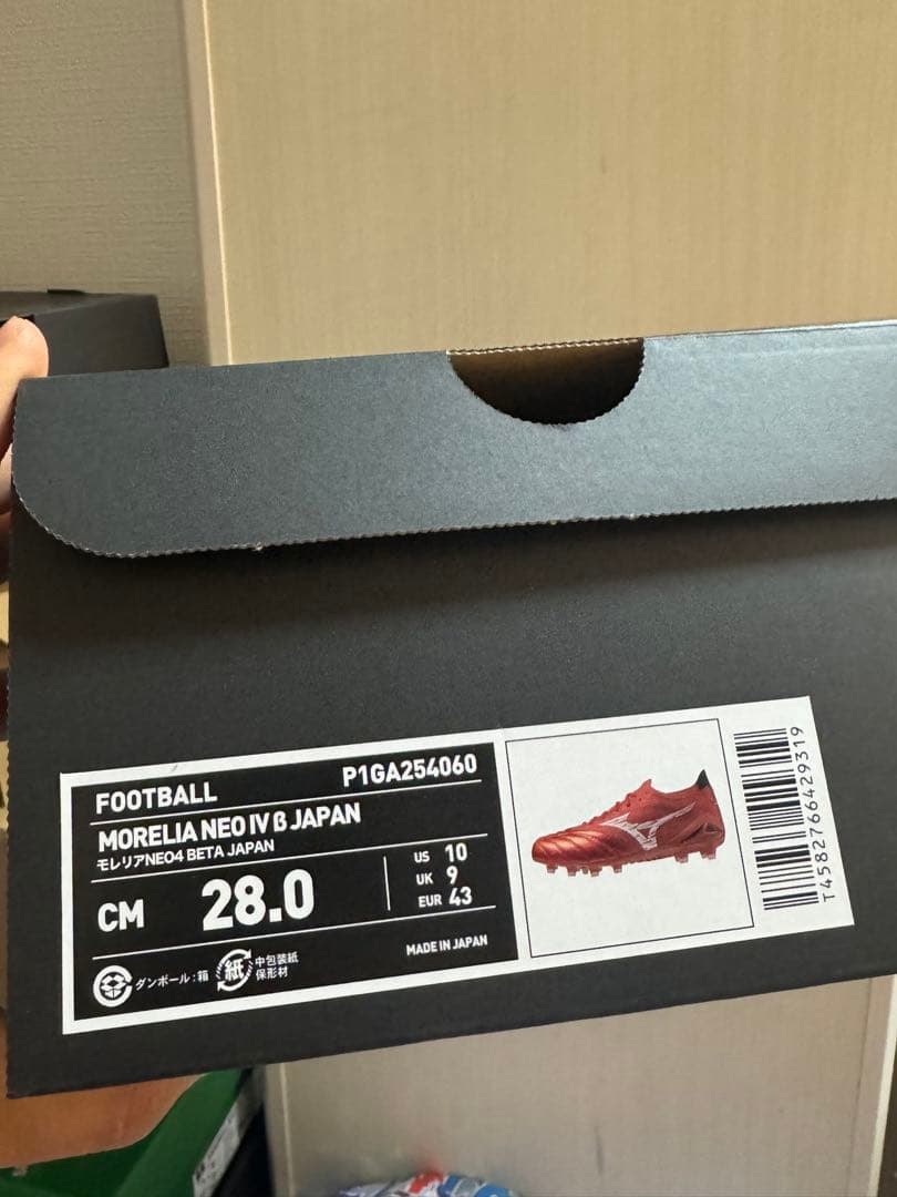 ミズノ モレリア ネオ IV ベータ JAPAN 4 β