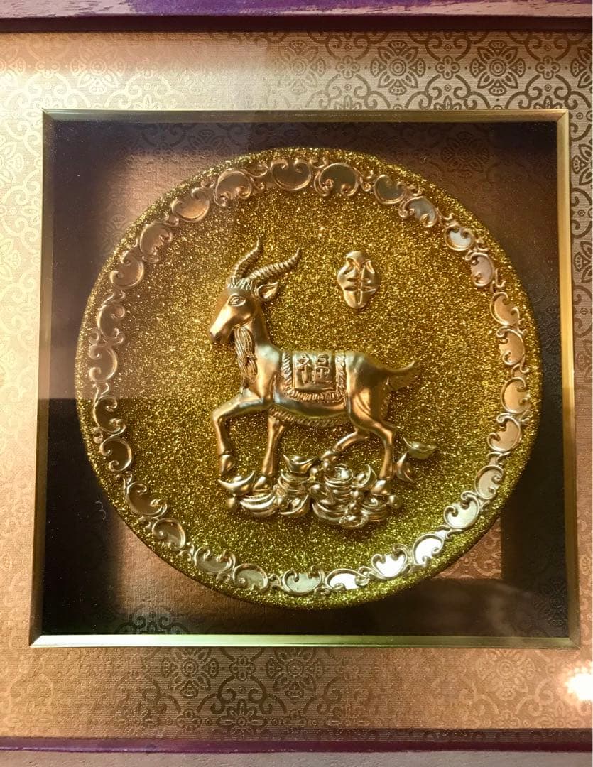 金運　希少　金色の山羊　装飾プレート