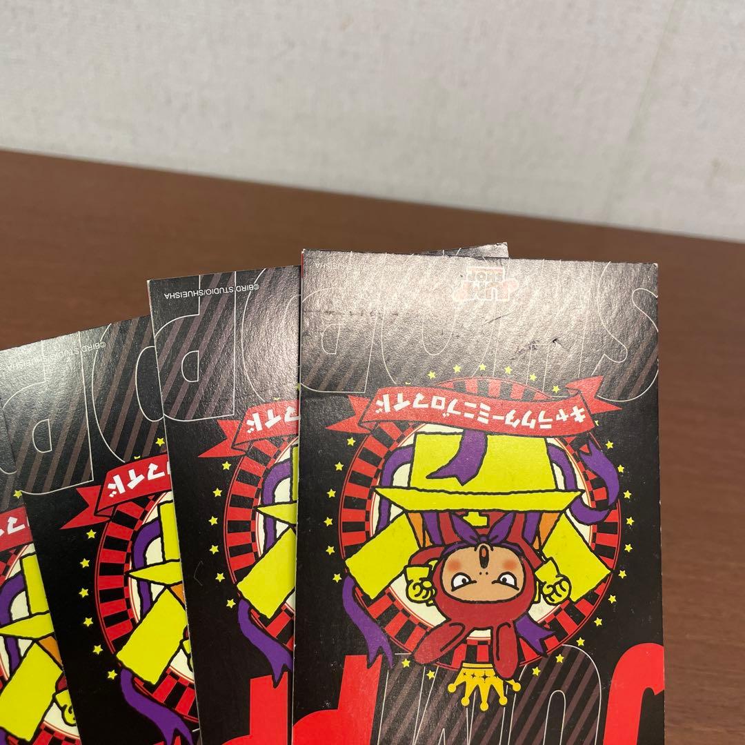 ❶僕のヒーローアカデミア ヒロアカ 特典ポストカード 色紙 紙類 大量まとめ売り