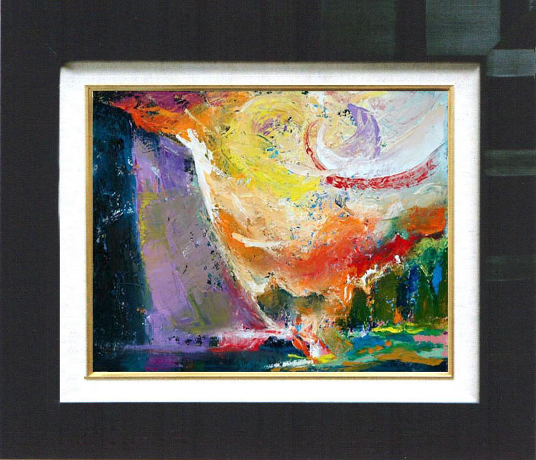 油絵 菅家令子 絵 絵画 インテリア uF6-111309 風景 朝陽 夕陽