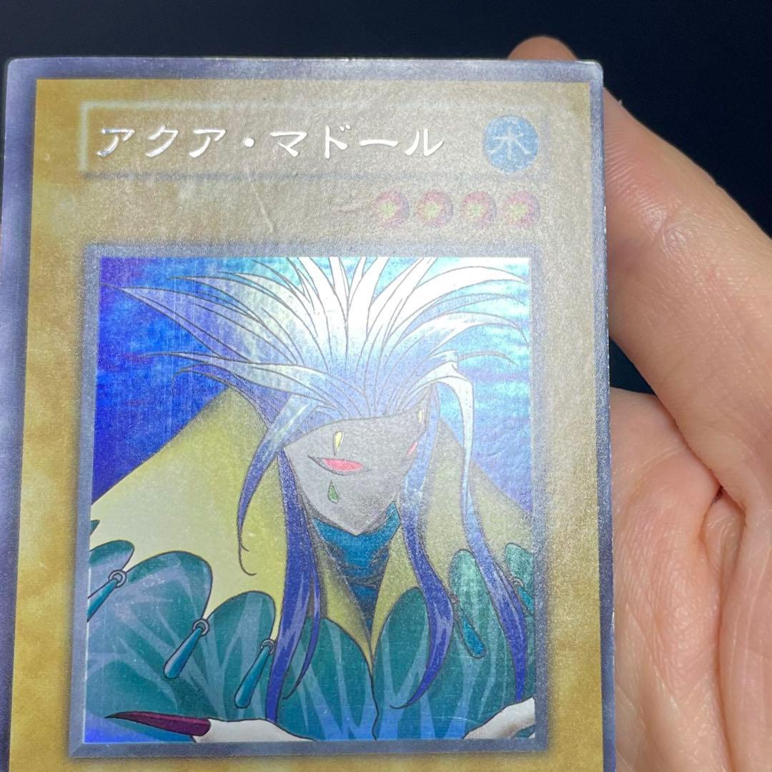 アクアマドール ウルシク ウルトラシークレット 遊戯王 初期 枠ズレ エラー