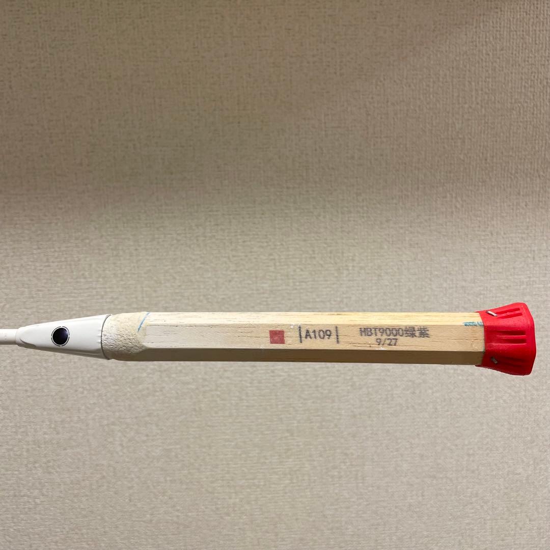 【美品】 LI-NING HEC 9000 3UG5 リーニン