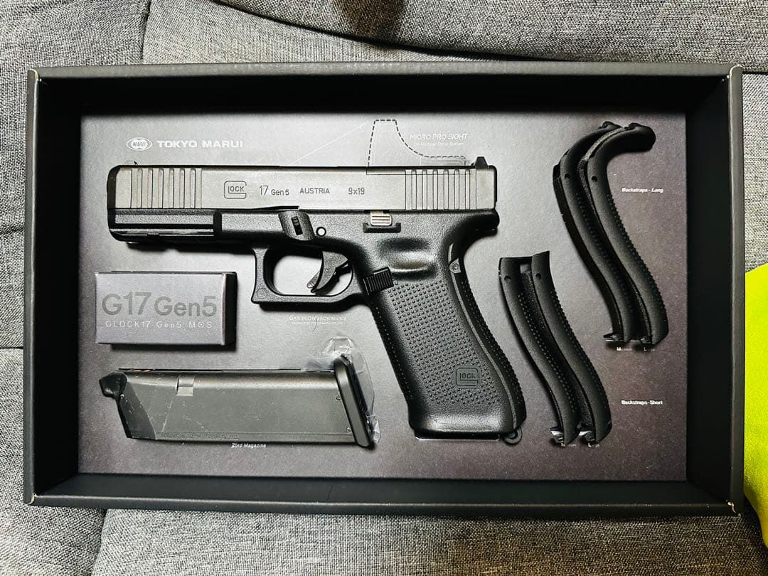 東京マルイ G17 Gen5 グロック