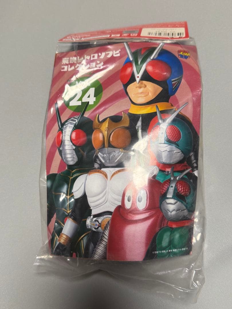 東映レトロソフビコレクション ミドルサイズ ロボコン 仮面ライダー キカイダー