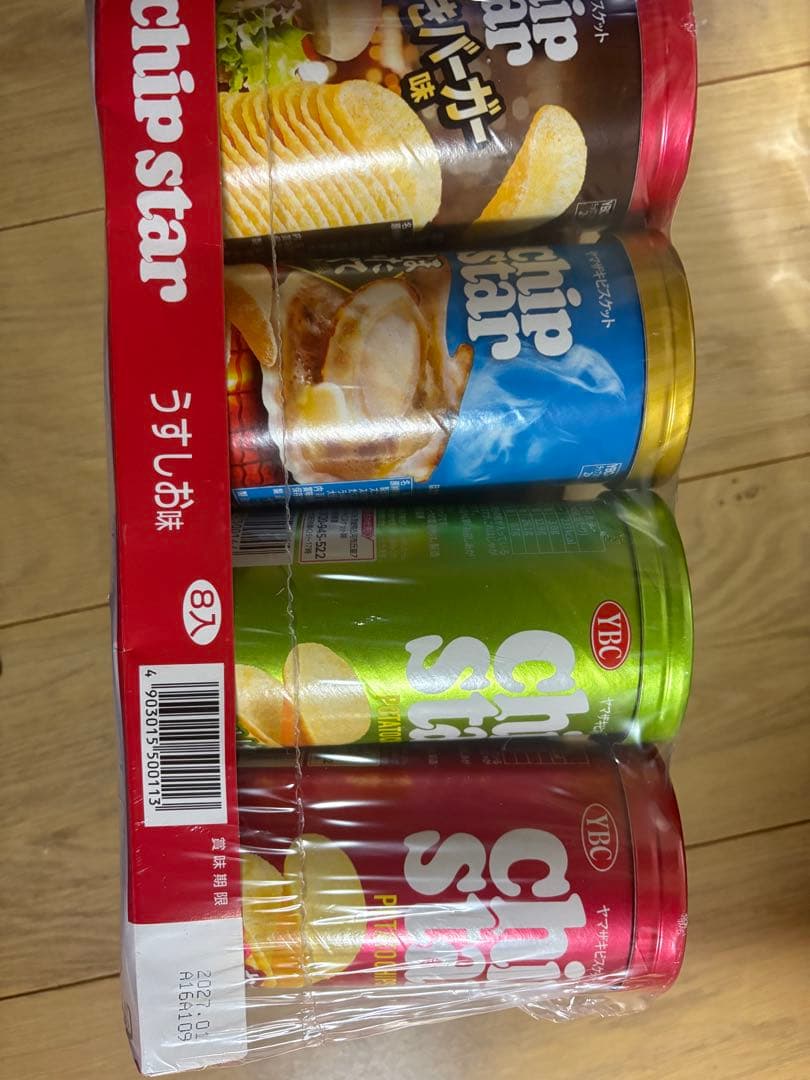 お菓子詰めあわせ　じゃがりこ　オレオ　チップスター　メルティキッス　男梅等