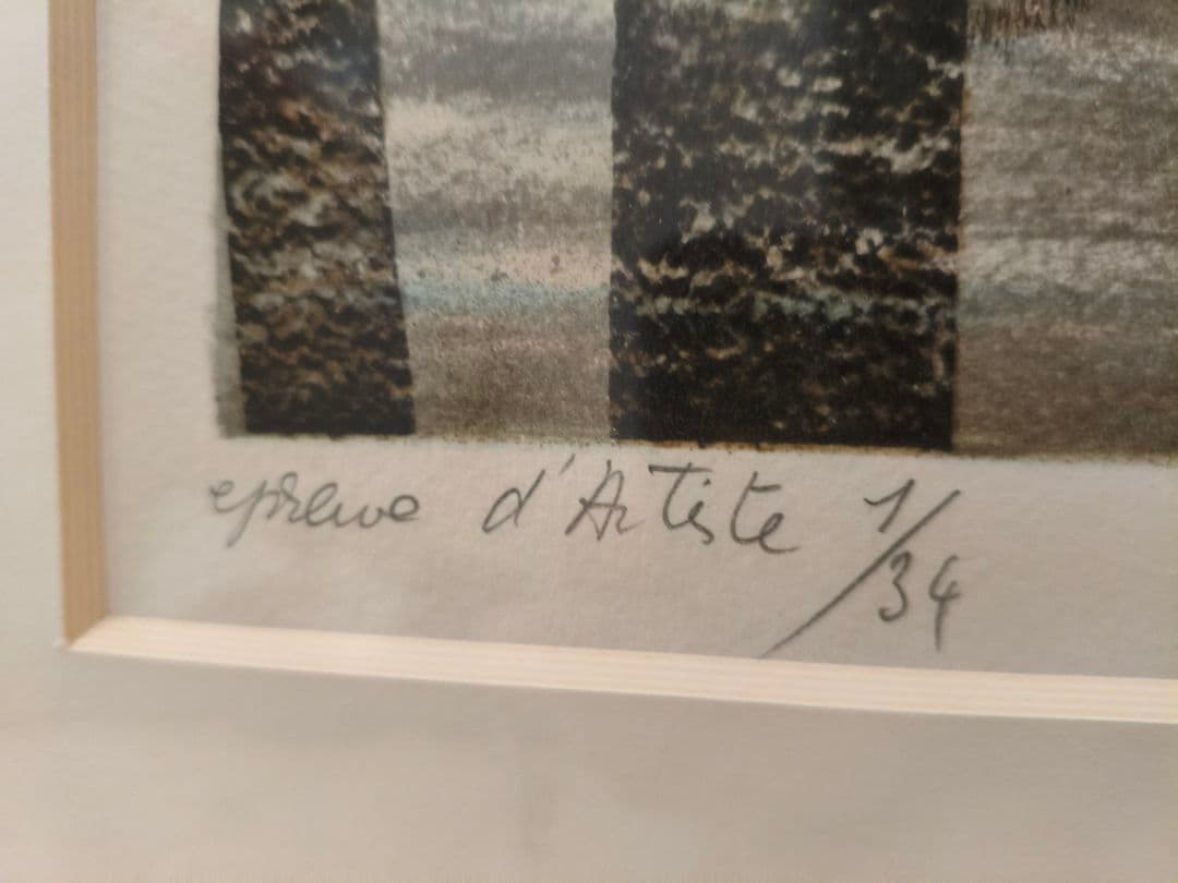 お値下げ！ジャックデペルト　リトグラフ 　直筆サイン、1/34エディション！