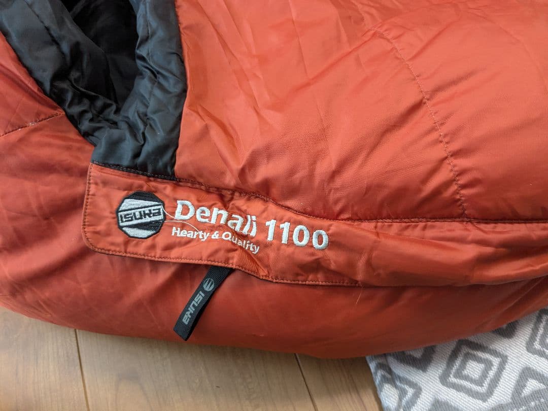 ISUKA（イスカ）デナリ1100　ダウンシュラフ　Denali1100