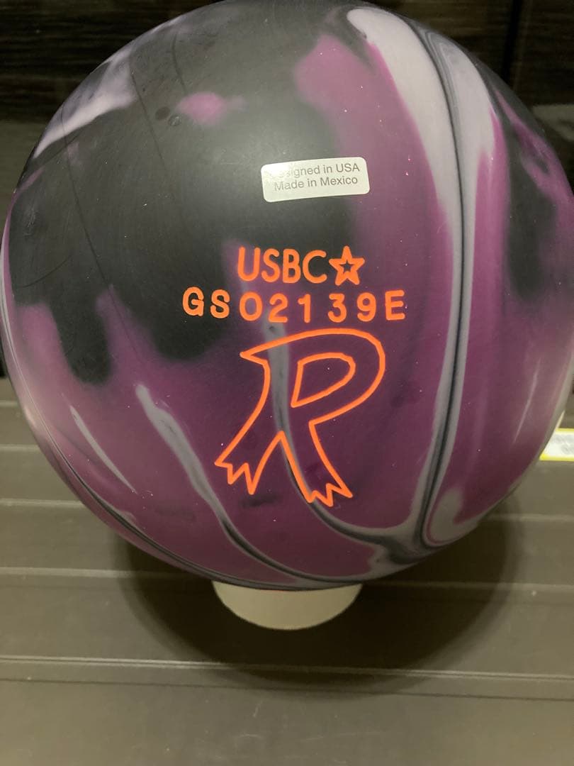 ボウリングボール【ラディカル】 ジグザグソリット